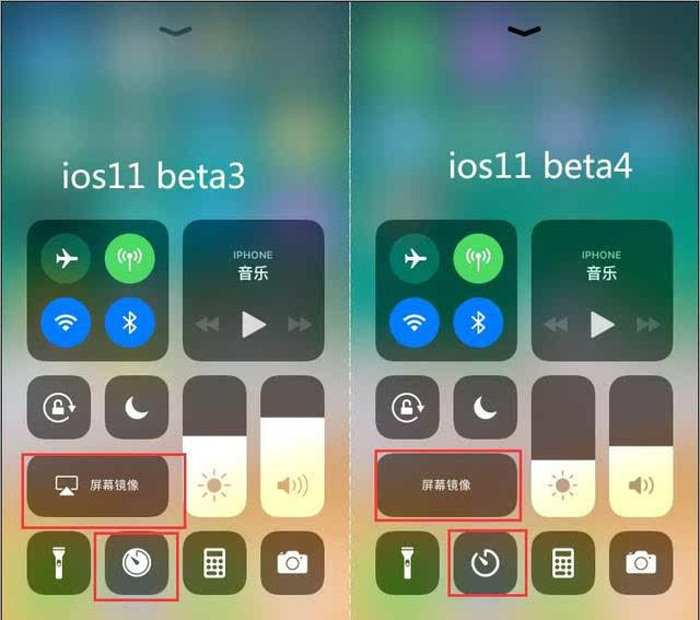 iOS10.2 beta4有什么改进？