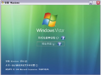 谁知道windowsvista和xp哪个更好？