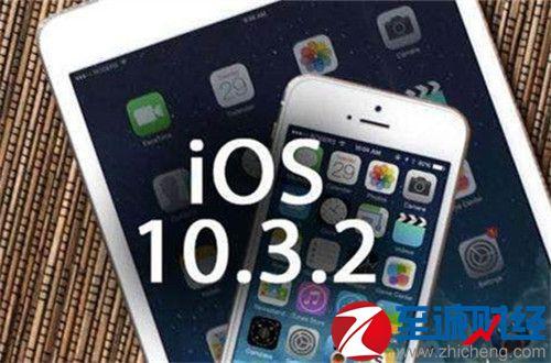 iOS10.2 Beta3更新了什么？
