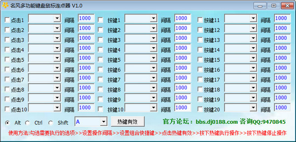 問下電腦遊戲鍵盤多少錢