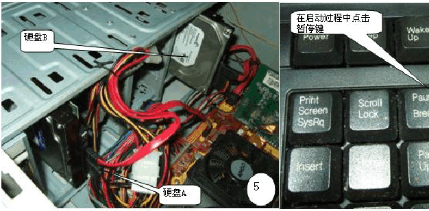 戴尔燃7000(Ins14-7460-D1525S)支持双硬盘吗？