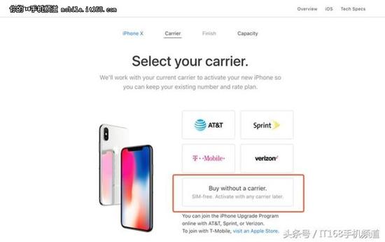 弱弱的问下iphone怎么删其他