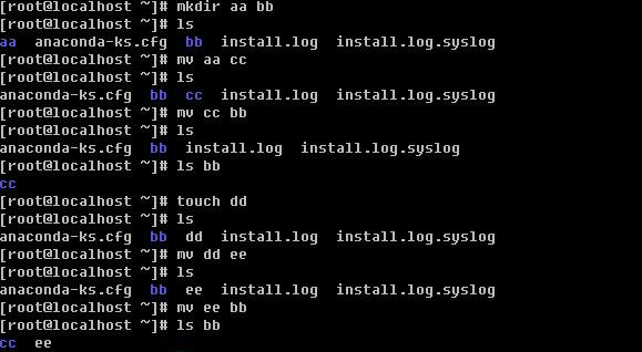 在linux里rm 命令怎么删除多个文件