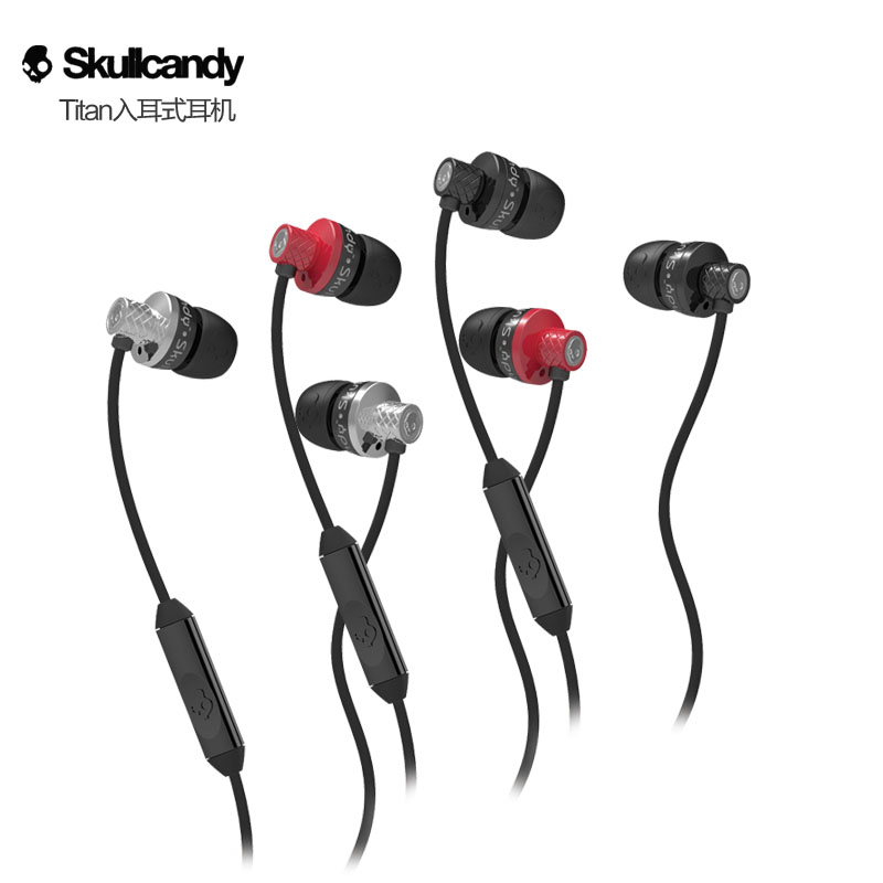 哪位清楚skullcandy入耳式耳机多少钱