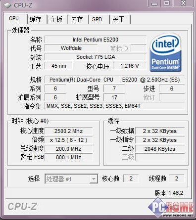 有哪位能说下奔腾双核e5200价格