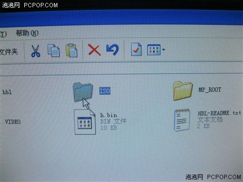 弱弱的问下psp2000怎么刷系统