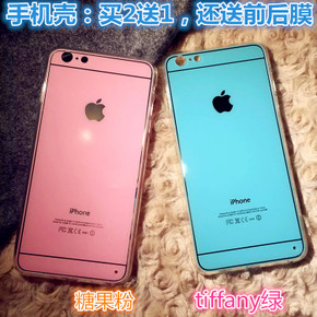iphone5s有粉色的吗谁能告诉我