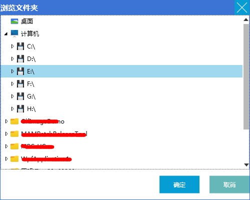 我是华硕A455L的，电脑打开文件夹时很慢是什么原因?(文件夹里并没有多少东西的)