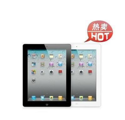 我想知道ipad8多少钱