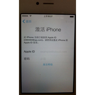 求问好心人iphone5激活需要什么