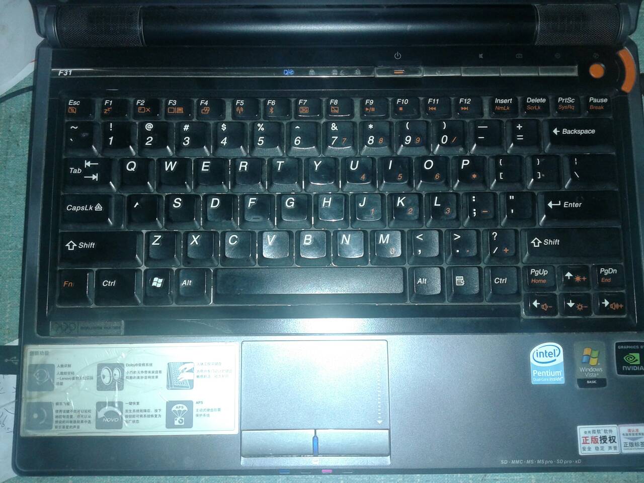 笔记本电脑键盘怎么拆,联想笔记本键盘拆解过程图解