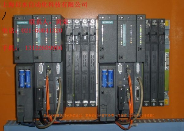 西门子S7-400 CPU 414-2DP-5.3.3版哪里下载