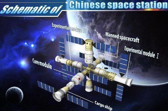 神舟双子座pc是什么电脑?