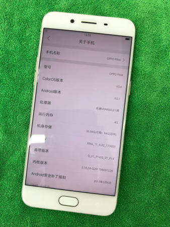 在天津换一个oppor819t显示屏要多少钱？