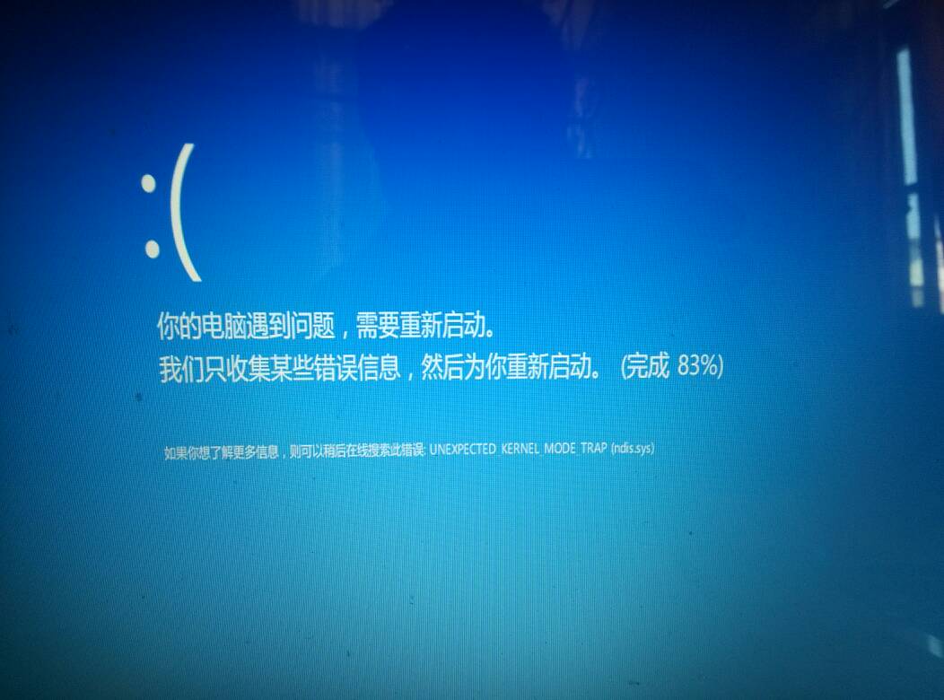 win8如何宽带上网知道的告诉下