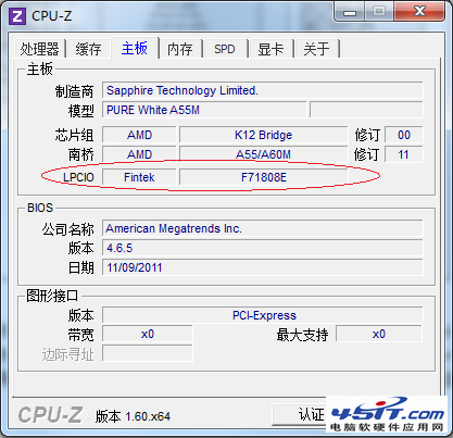 哪位可以说说怎么查看芯片型号