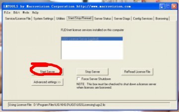 UG软件打开时 NX许可证错误应该怎么办
