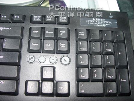 台式机键盘按键失灵有什么解决办法？