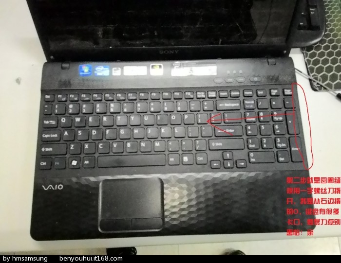 索尼111t键盘该如何拆卸？