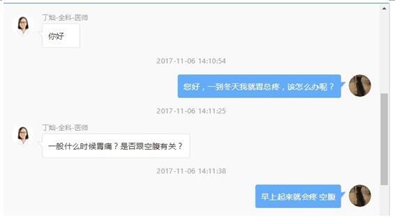 为什么，搜狗问问的问题都回答不了？