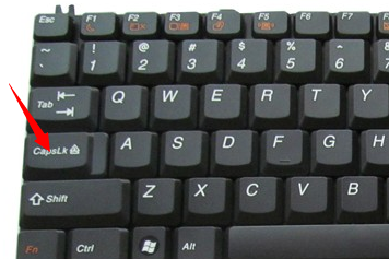 电脑按键切换大小写问题