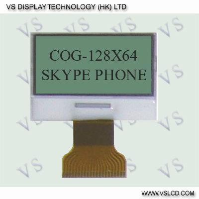 深圳cog12864液晶屏哪家的值得购买？