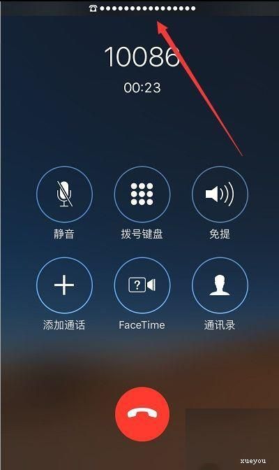 求解为什么我的iphone5没声音