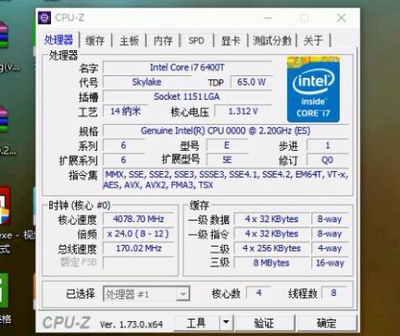 CPUi7-4710MQ 8G内存 显卡GTX960M 2G 可以玩恶灵附身吗？