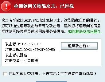 誰能給我說下電腦網卡壞了是什麼情況