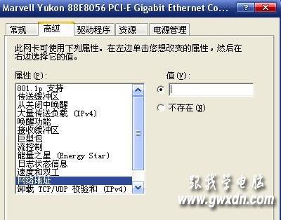 mac版本什麼意思知道的告訴下