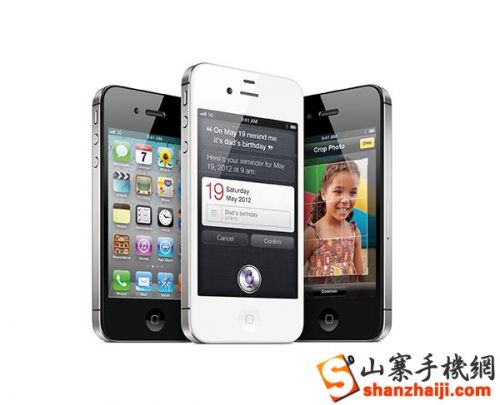 iphone4s还有全新的吗知道的大神说下