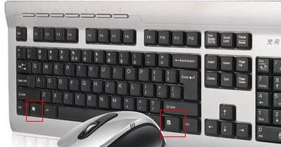 键盘最底下一排的空格键右侧alt键和ctrl键之间的那个方框里面三横的键有什么用