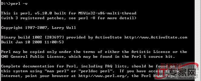 怎样在windows下安装Perl