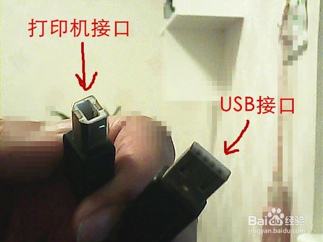 電腦點擊打印沒反應，應該不是連接的問題，有時好有時壞。不管它沒準