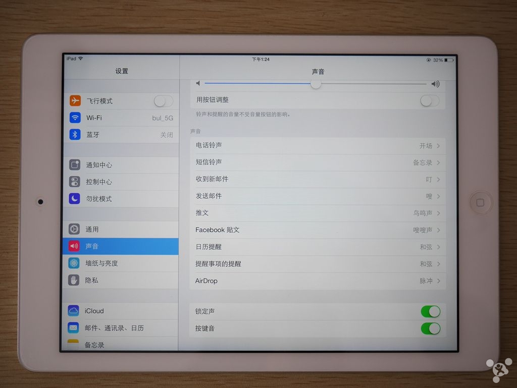 哪位亲告诉下港版ipadair32g价格