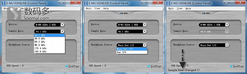 E-MU0204 USB2.0 win7 64位驱动