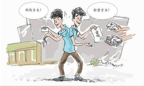 谁能回答我电脑打不到字怎么办