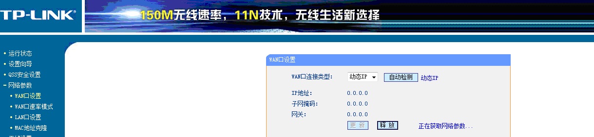 知道的講一下寬帶路由器要多少錢