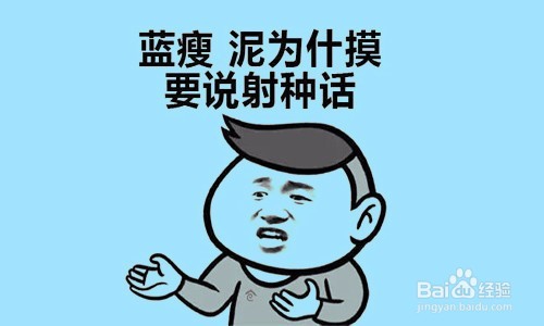 誰能幫我看一下這個在WORD裏是什麼字體