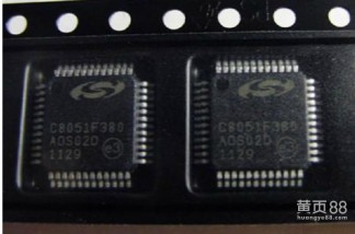 请教瑞萨系列的R5F21266SDFP芯片的解密技巧
