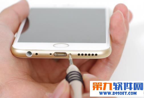 各位誰了解為什麼iphone6沒電了充電開不開機