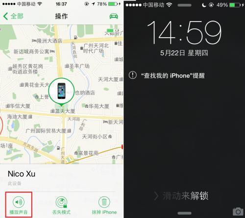 求问好心人iphone网络不好怎么办