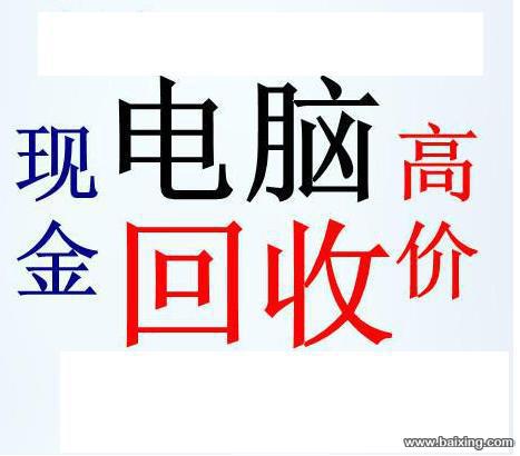 戴尔电脑会不会越用越卡啊 想买电脑不知道要买什么牌子 价格四千左右