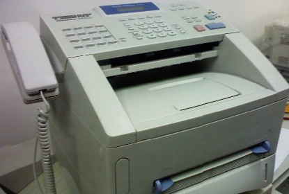 我想问传真打印一体机哪种好