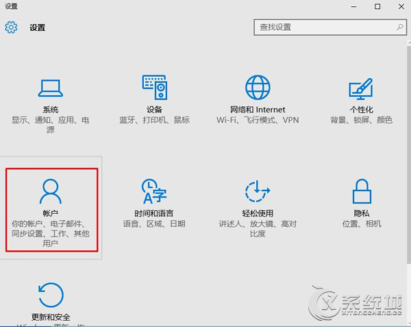 电脑不操作两分钟就断网