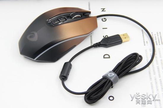 达尔优EM925游戏鼠标鼠标断电要怎么处理？