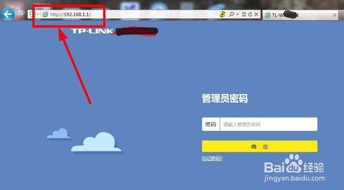 tplink普聯無線路由器設置應怎麼操作？