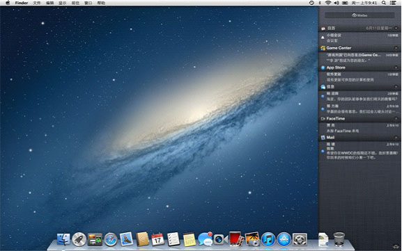 OS X 10.10.3系统都更新了什么？