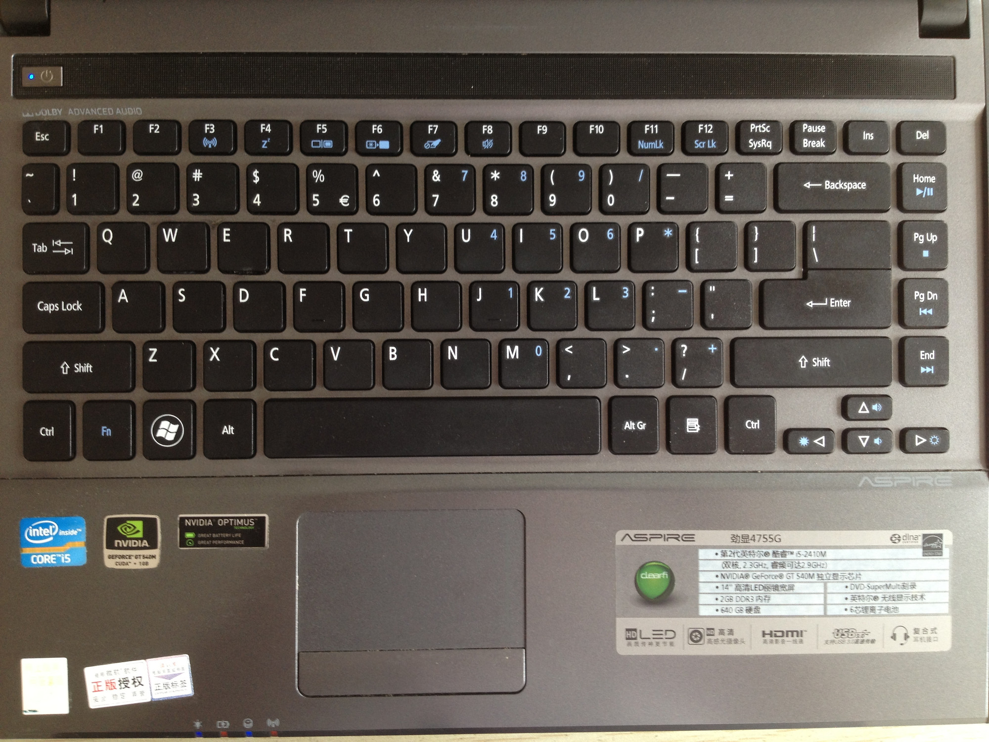 谁可以说说宏基笔记本电脑换键盘要多少钱