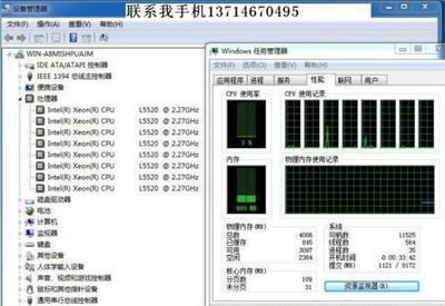 i7六核12线程用起来只有2线程啊？？各种工具鉴别cpu确实是i7但用起来来